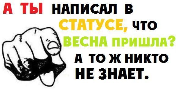 №17, Петя Кузьмин, Ростов-на-Дону №17, Петя Кузьмин, Ростов-на-Дону