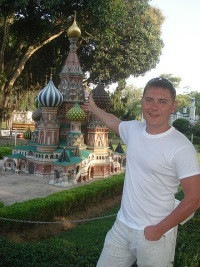 №3, Андрей Листик №3, Андрей Листик