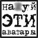 №4, Андрей Кёся, 39 лет, Богатое №4, Андрей Кёся, 39 лет, Богатое
