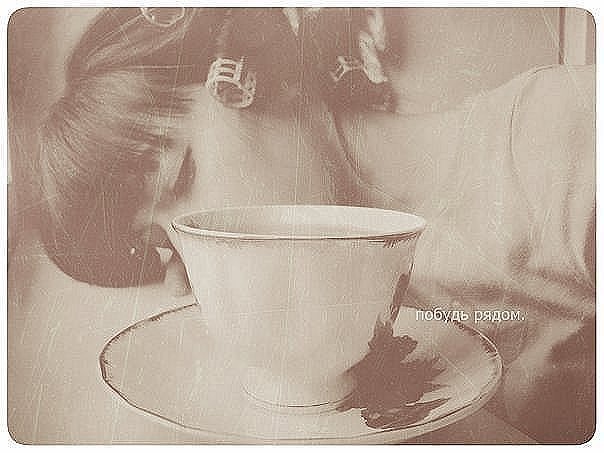 №5, Вероника Баринова, Москва, Россия №5, Вероника Баринова, Москва, Россия