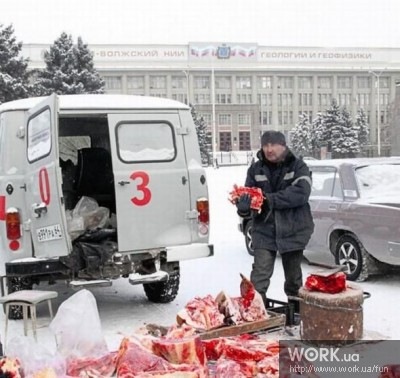 №41, Андрей Яцков, Киев №41, Андрей Яцков, Киев