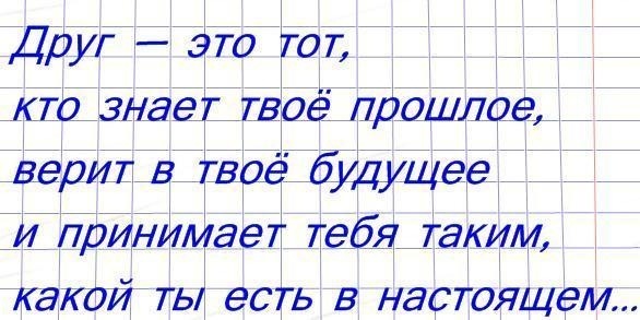 №48, Oleksandra Dobrynina, 28 лет, Киев №48, Oleksandra Dobrynina, 28 лет, Киев
