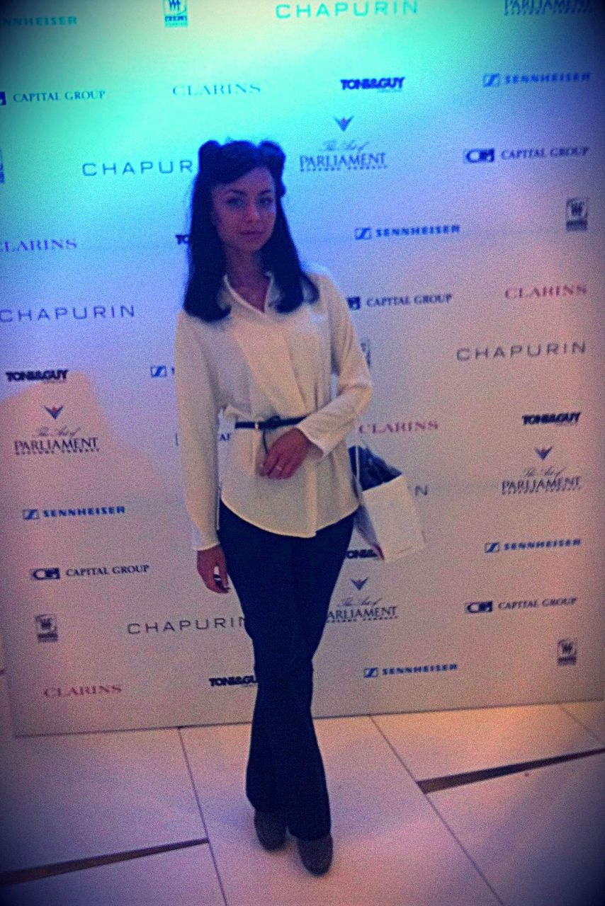 Impudent Kate | Москва