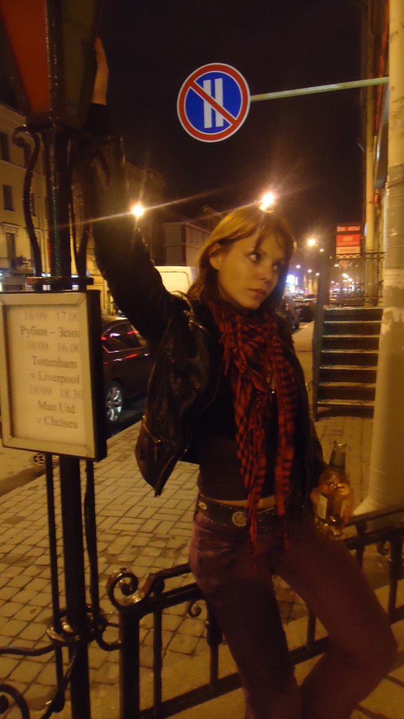 Оксана Afeliy | Санкт-Петербург