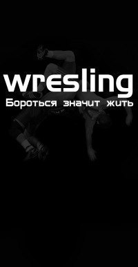 Дьулустан Андреев | Москва