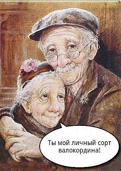 №73, Саша Данченко, 31 год, Киев №73, Саша Данченко, 31 год, Киев