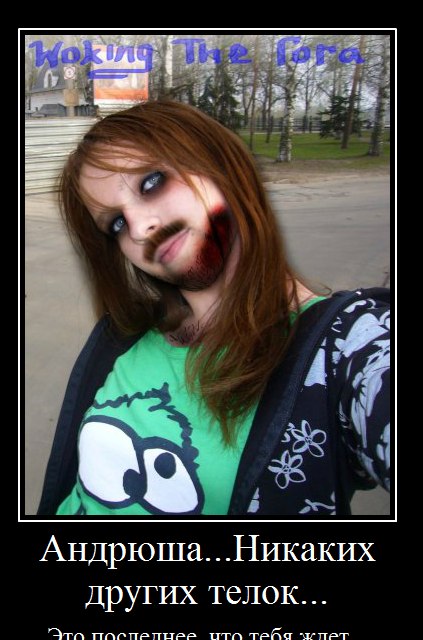 Марина Артамонова | Ярославль