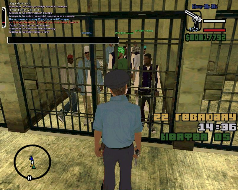 Александр Саматов | Волгодонск