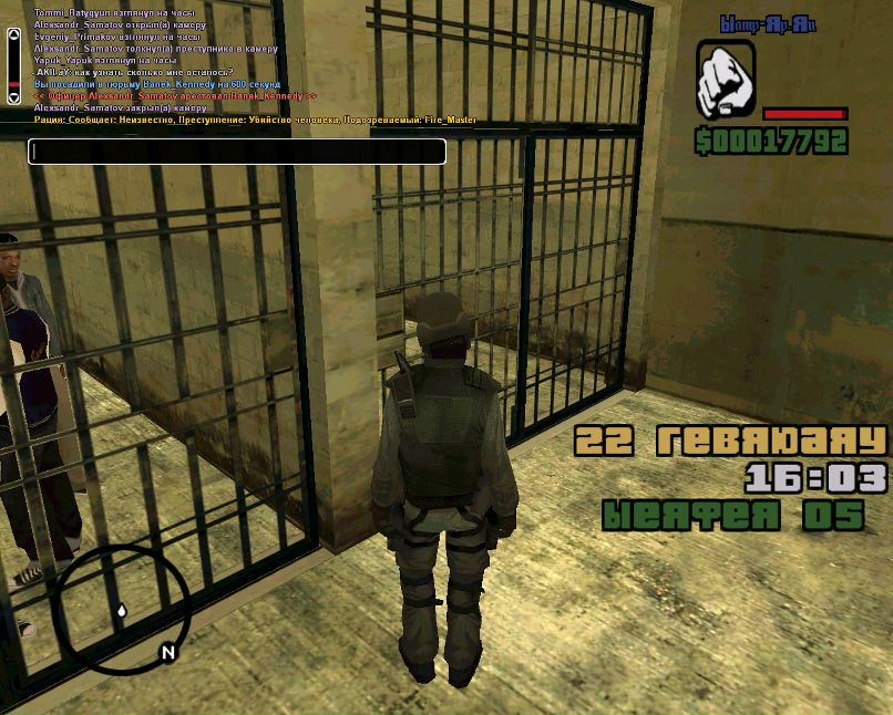 Александр Саматов | Волгодонск