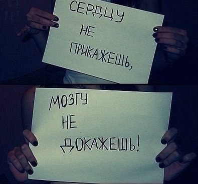 Анастасия Куковина | Нижний Новгород