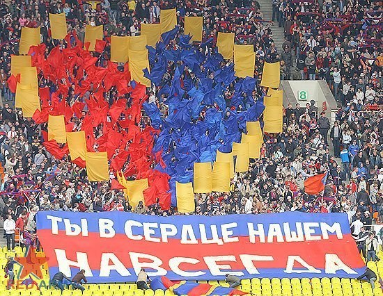 Вадим Романов | Москва