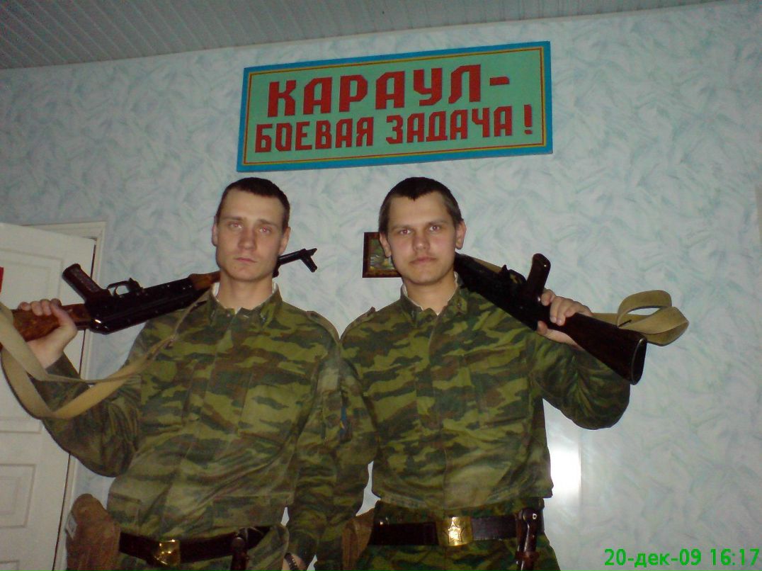 Максим Зайцев | 