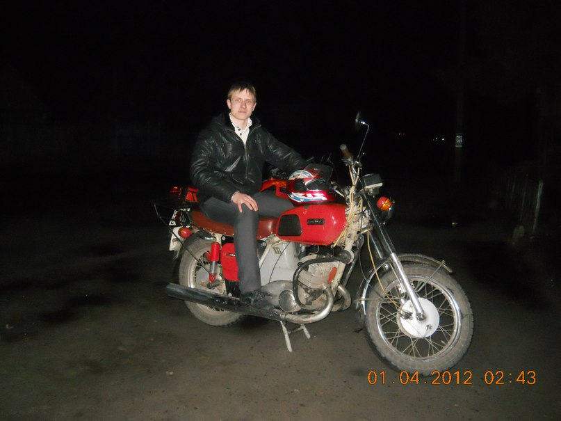 Дмитрій Порєшних | Ахтырка