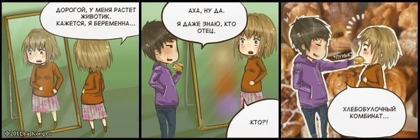 Дима Максимюк | Дивногорск