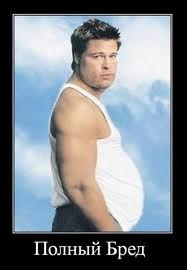 Bake Jakupov | Алматы