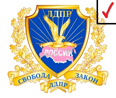 №5, Игорь Куленко, 8.11.1986 №5, Игорь Куленко, 8.11.1986