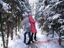 Фотография Донченко Кристины