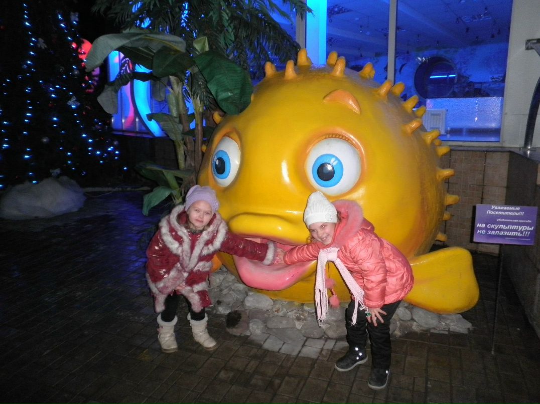 Алёна Палина | Очеретиное