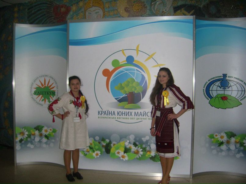 Олічка Сухай | Львов