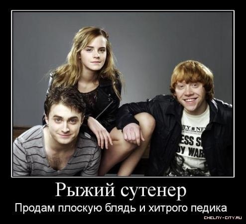 Сергей Звягинцев | Ольховатка