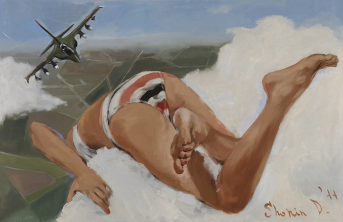 Катерина Богатырева | Москва