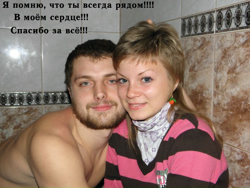 №200, Катенька Каплун-Алексюк, 35 лет, Киев №200, Катенька Каплун-Алексюк, 35 лет, Киев