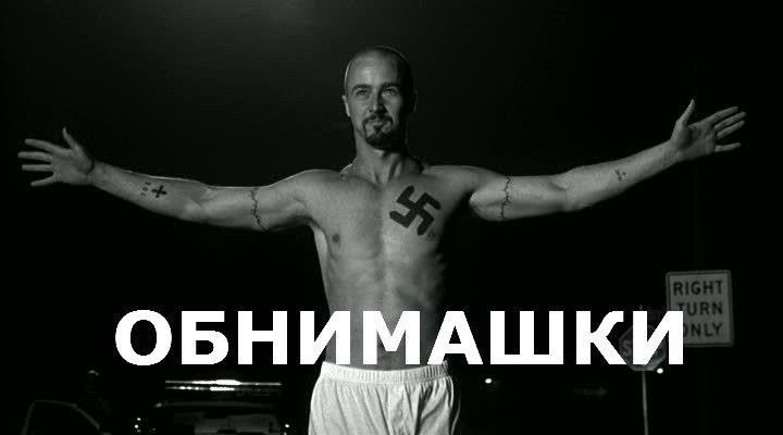 Сергей Гамза | Санкт-Петербург