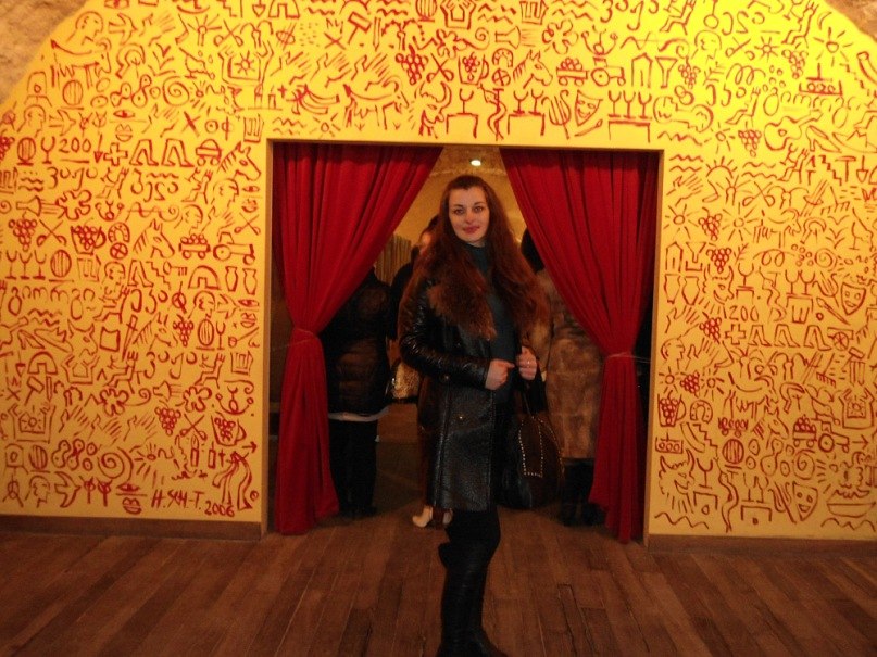 Алёна Генова | Белгород-Днестровский