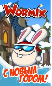 №19, Эдик Абрамов, 17.10.2000, Озерск №19, Эдик Абрамов, 17.10.2000, Озерск