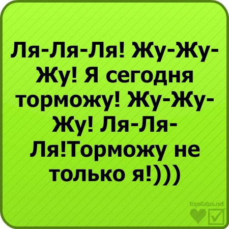 №37, Антон Exile, Киев №37, Антон Exile, Киев
