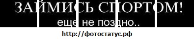 №81, Геннадий Горохин, 44 года, Нижний Новгород №81, Геннадий Горохин, 44 года, Нижний Новгород