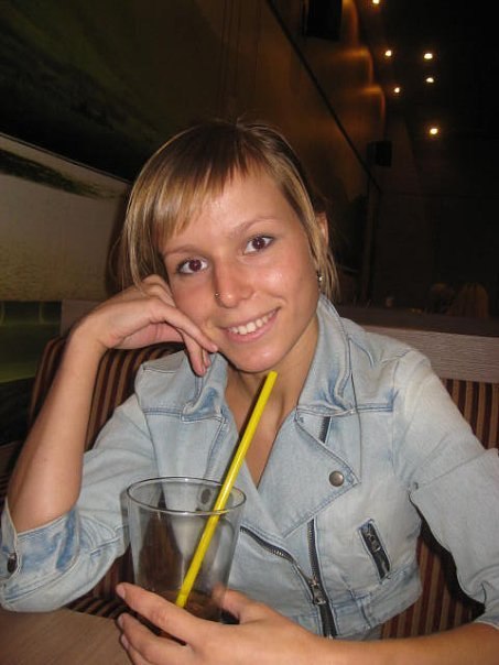 Анна Гарифулина | Москва