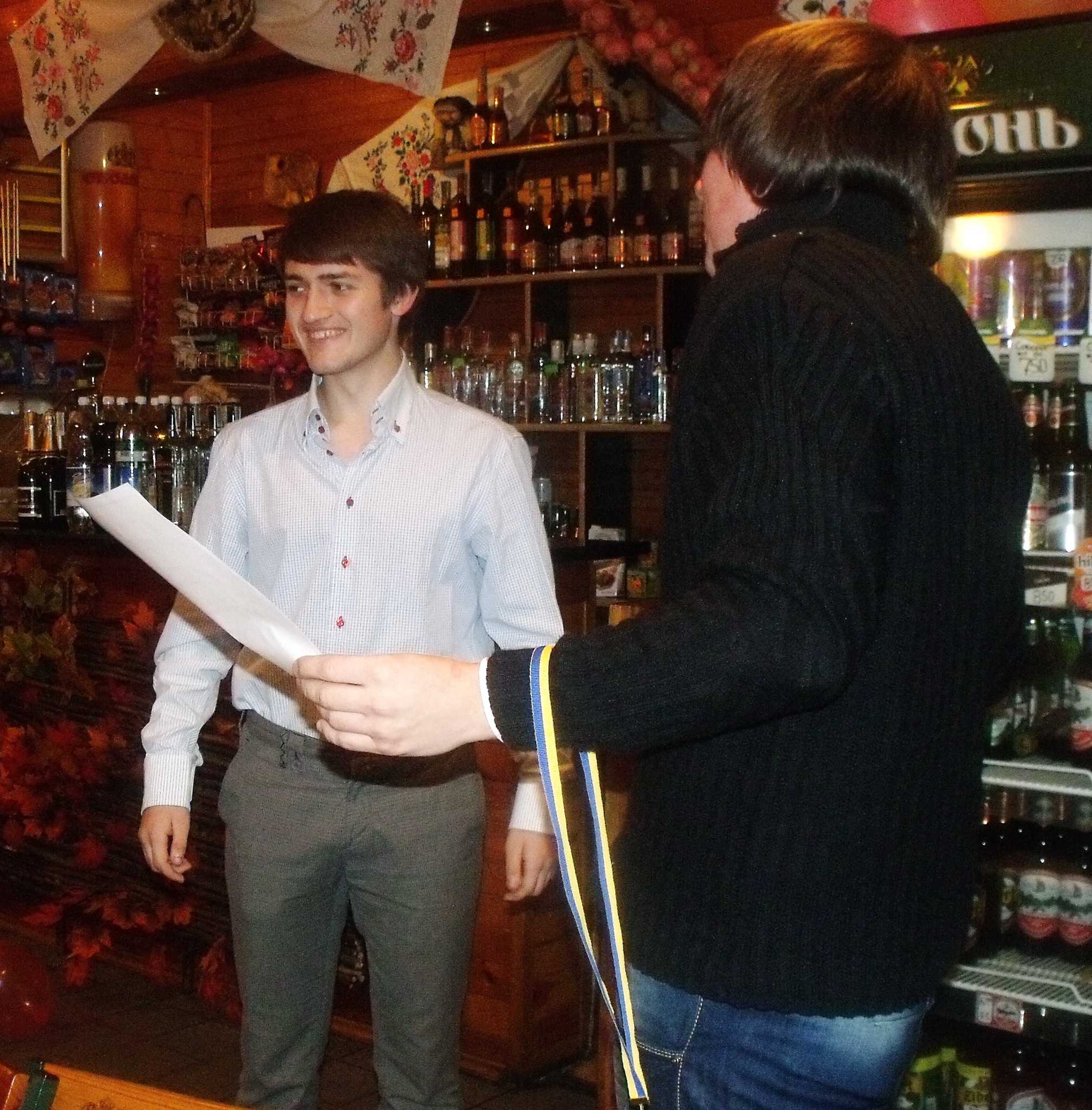 Фото профиля