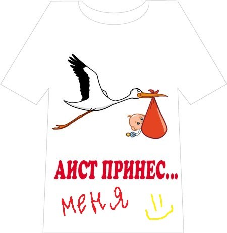 Юля Балатова | Омск