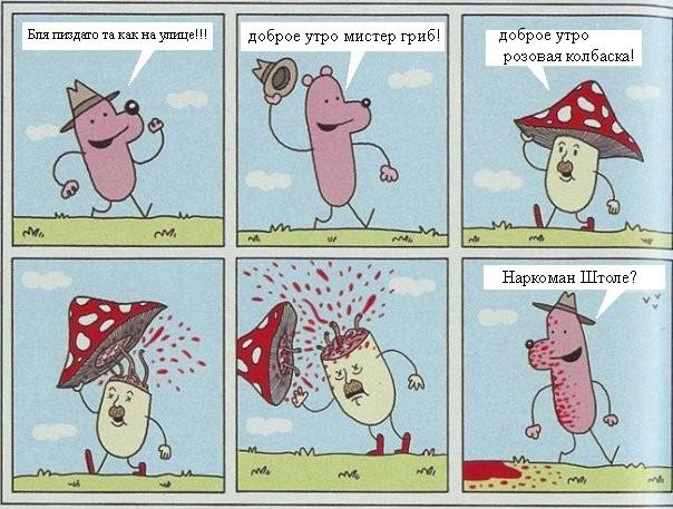 Анна Талабирчук | Bournemouth