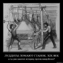 №17, Александр Прозрителев, Москва, Россия