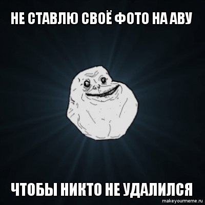 Алексей Астафьев | Павловский Посад