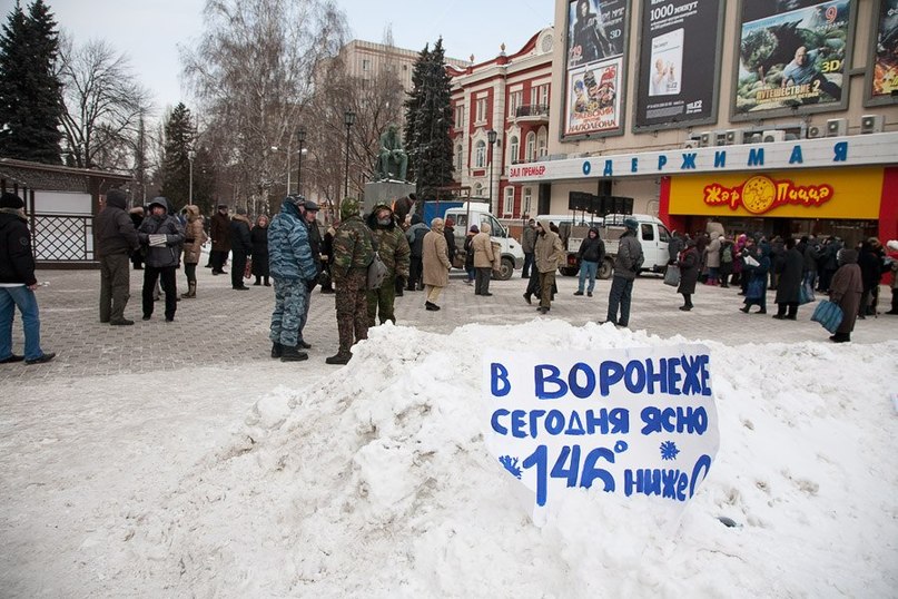 Руслан Толстых | Белгород