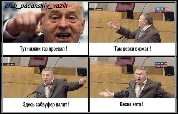 Алексей Лихтарович | Минск