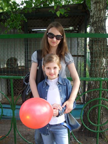 №15, Ангелина Шепко, Белгород №15, Ангелина Шепко, Белгород