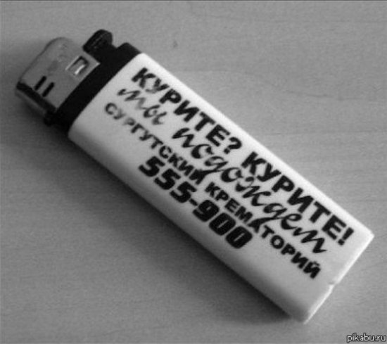 №45, Camera Kid №45, Camera Kid