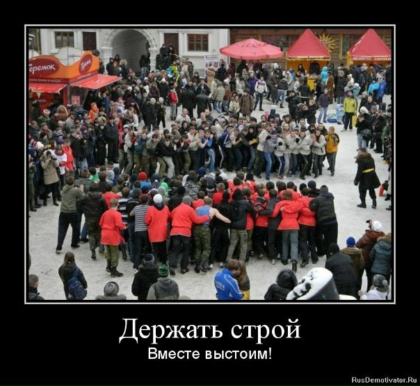 №37, Юрий Сидоров, Москва №37, Юрий Сидоров, Москва