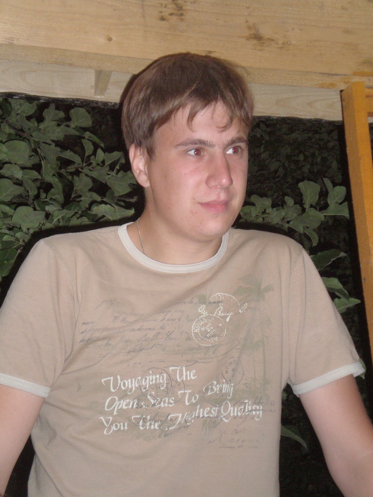 Фото профиля