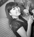 №7 Ольга Мартемьянова 10.09.1991: профиль, фото, статус - ВКонтакте №7 Ольга Мартемьянова 10.09.1991: профиль, фото, статус - ВКонтакте