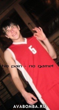 Руслан Курдюков Анатольевич | Сузун