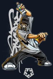 №190, Юра Сова №190, Юра Сова