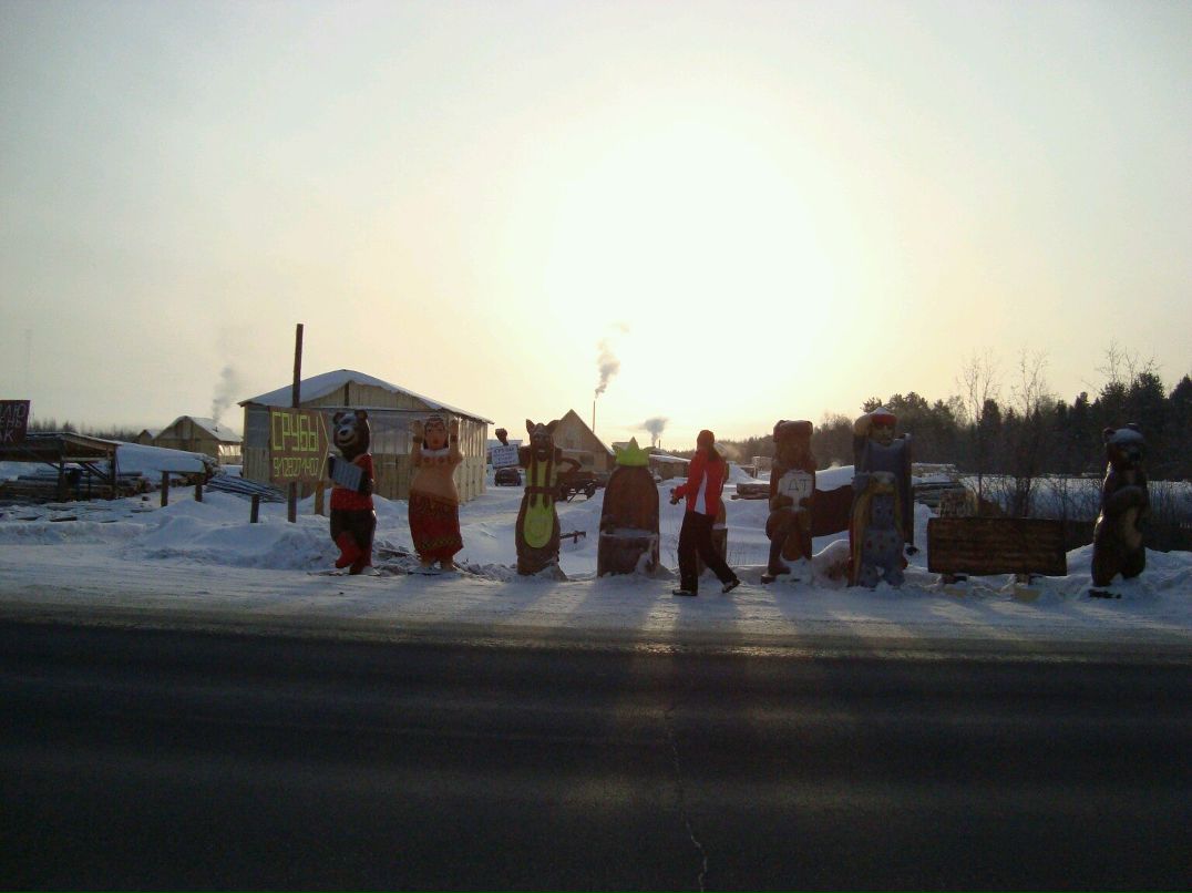 Людмила Порсева | Краснодар