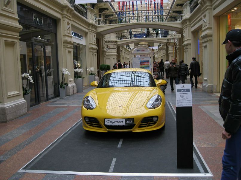 Максим Кириллов | Санкт-Петербург