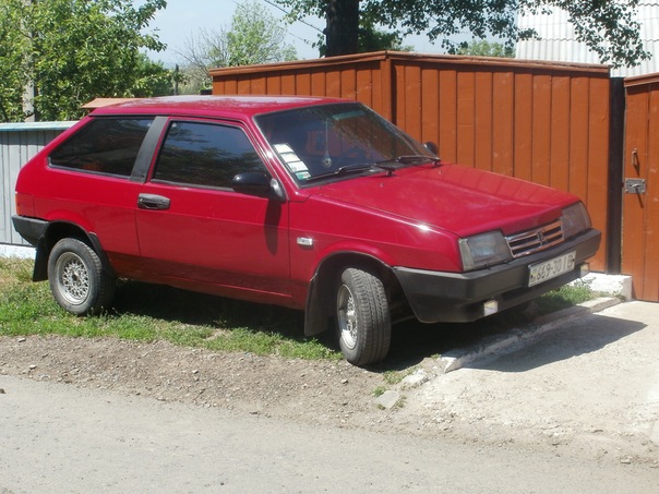 №16, Вася@марена@ Теряник №16, Вася@марена@ Теряник