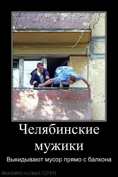 Васиф Мовсумзаде | Magdeburg